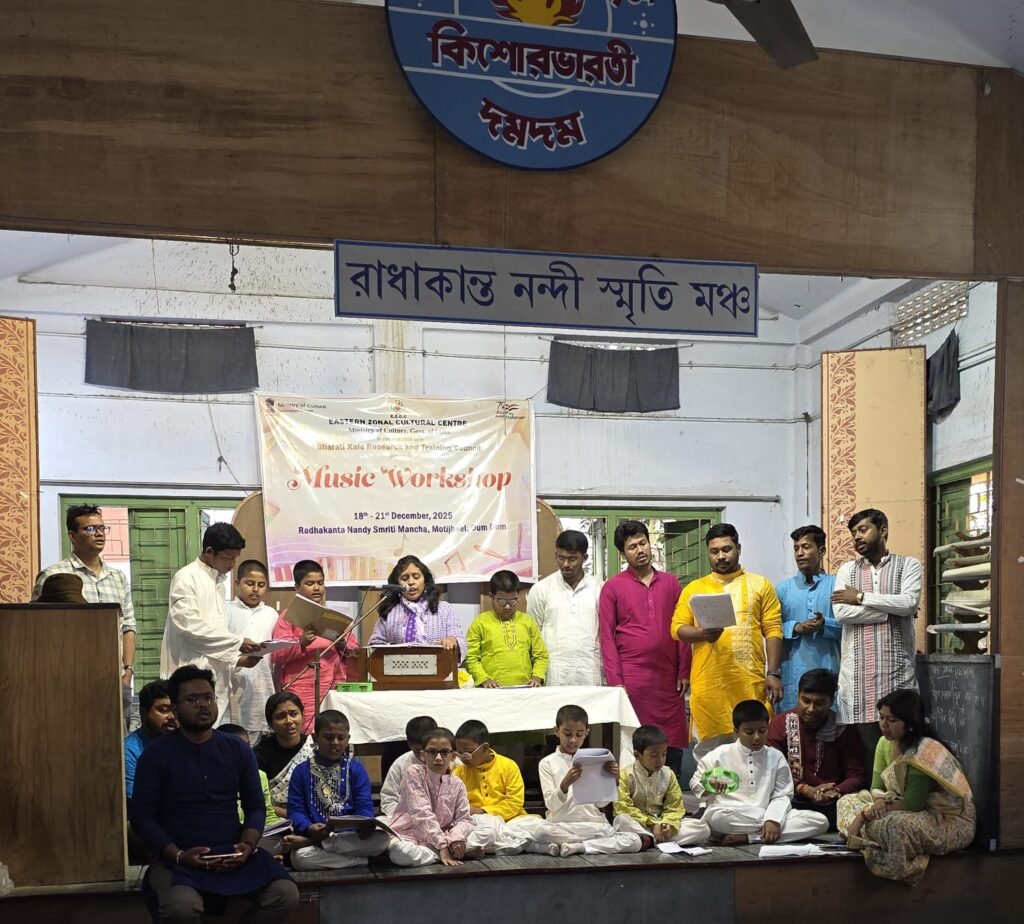 BKRTC Organizes Music Workshop in Collaboration with EZCC, Ministry of Culture whatsapp image 2025 12 19 at 3.52.52 pm